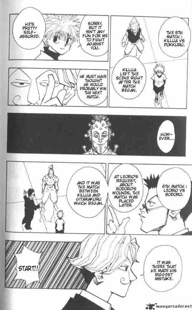 Hunter X Hunter Chapter 35: Shadow And Light – Page 19