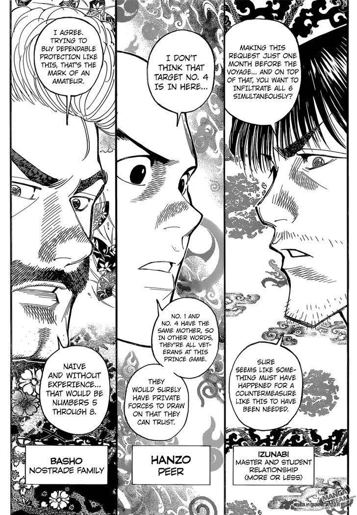 Hunter X Hunter Chapter 350: The Princes – Page 3
