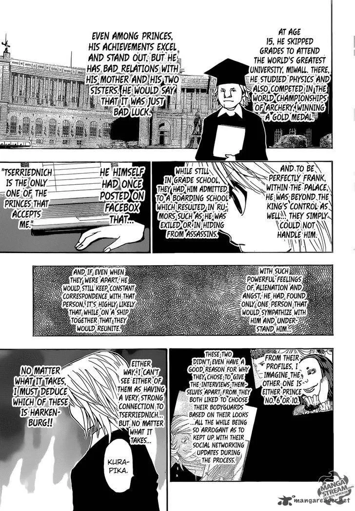 Hunter X Hunter Chapter 350: The Princes – Page 8