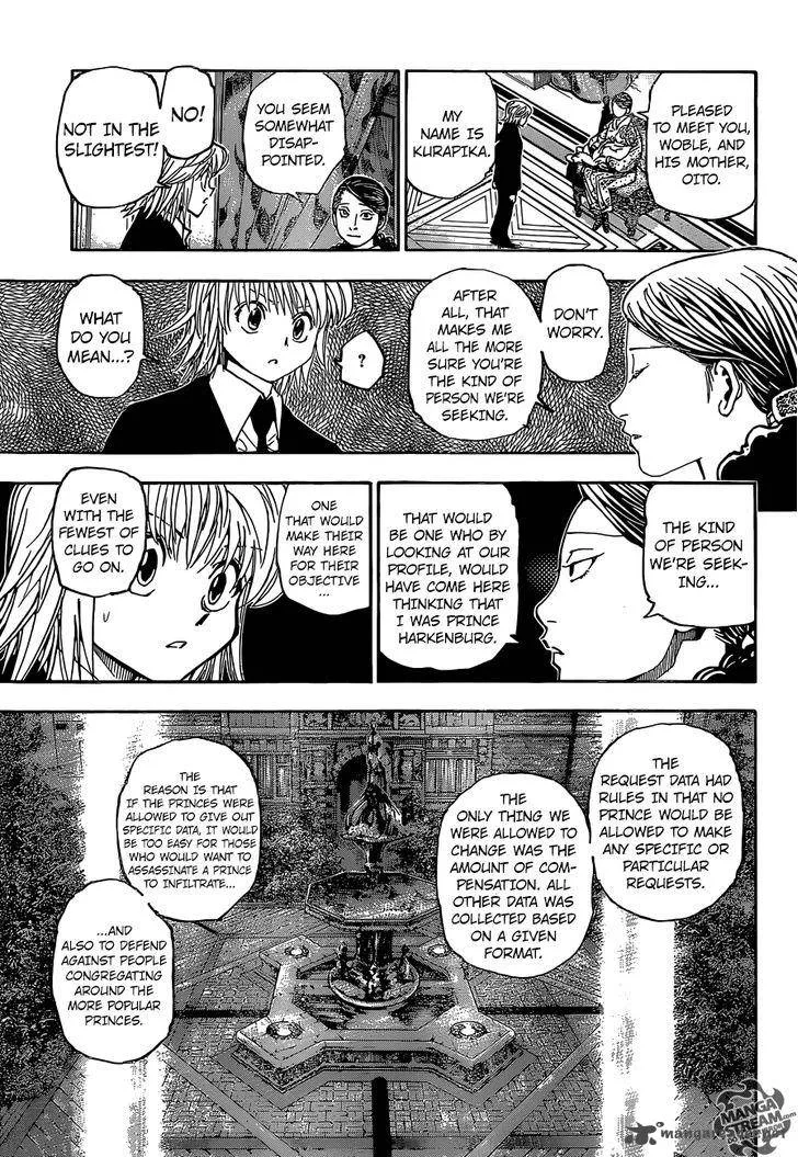 Hunter X Hunter Chapter 350: The Princes – Page 12