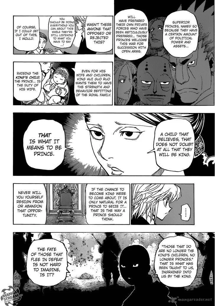 Hunter X Hunter Chapter 350: The Princes – Page 15