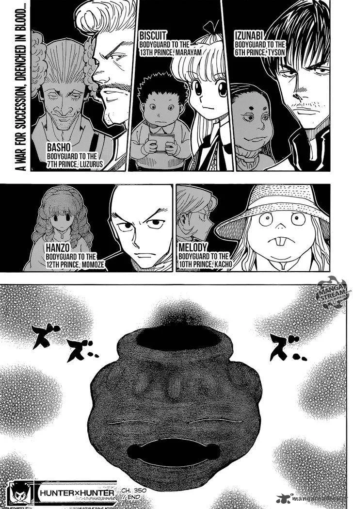 Hunter X Hunter Chapter 350: The Princes – Page 20