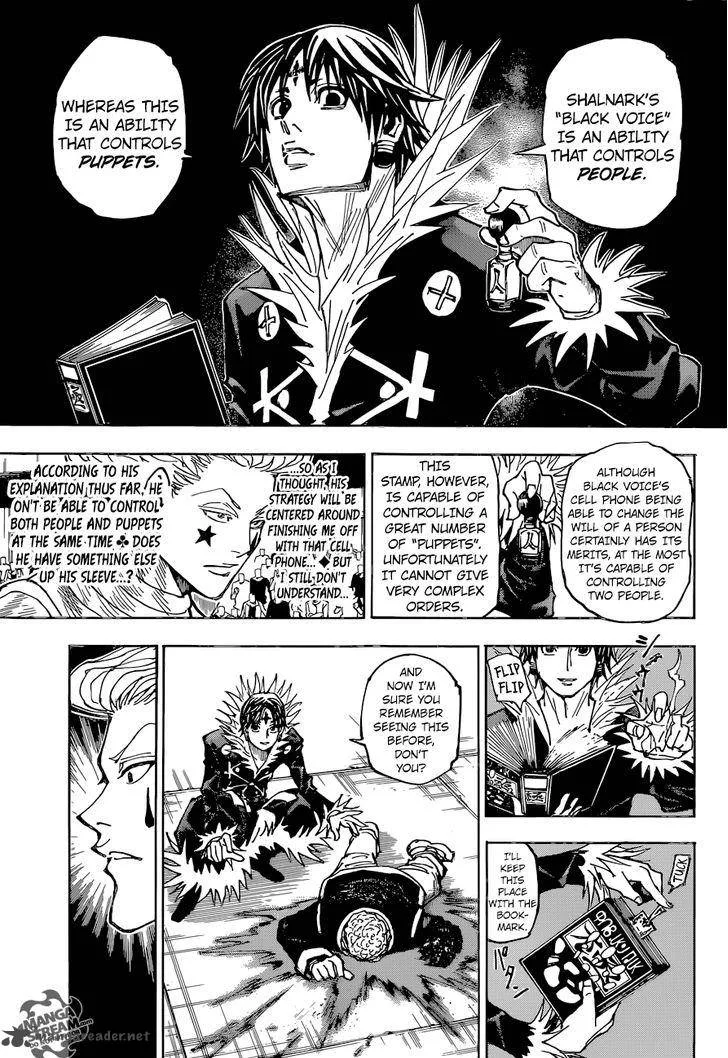 Hunter X Hunter Chapter 352: Troublesome – Page 3