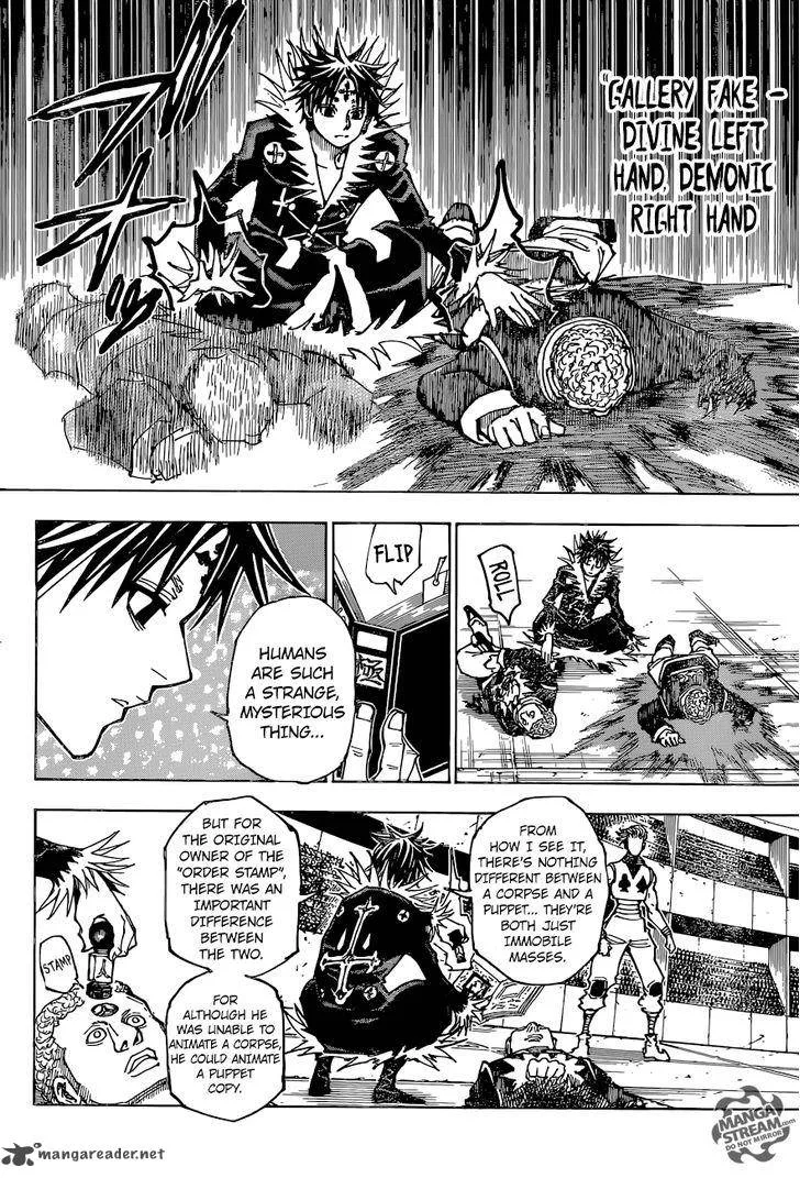 Hunter X Hunter Chapter 352: Troublesome – Page 4