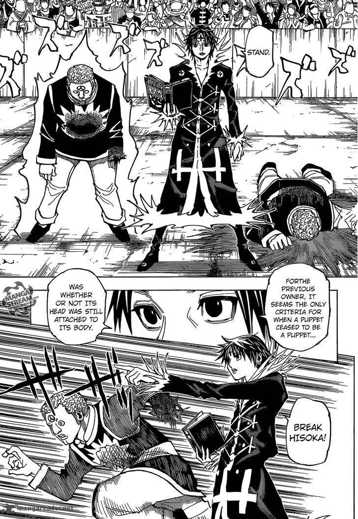Hunter X Hunter Chapter 352: Troublesome – Page 5