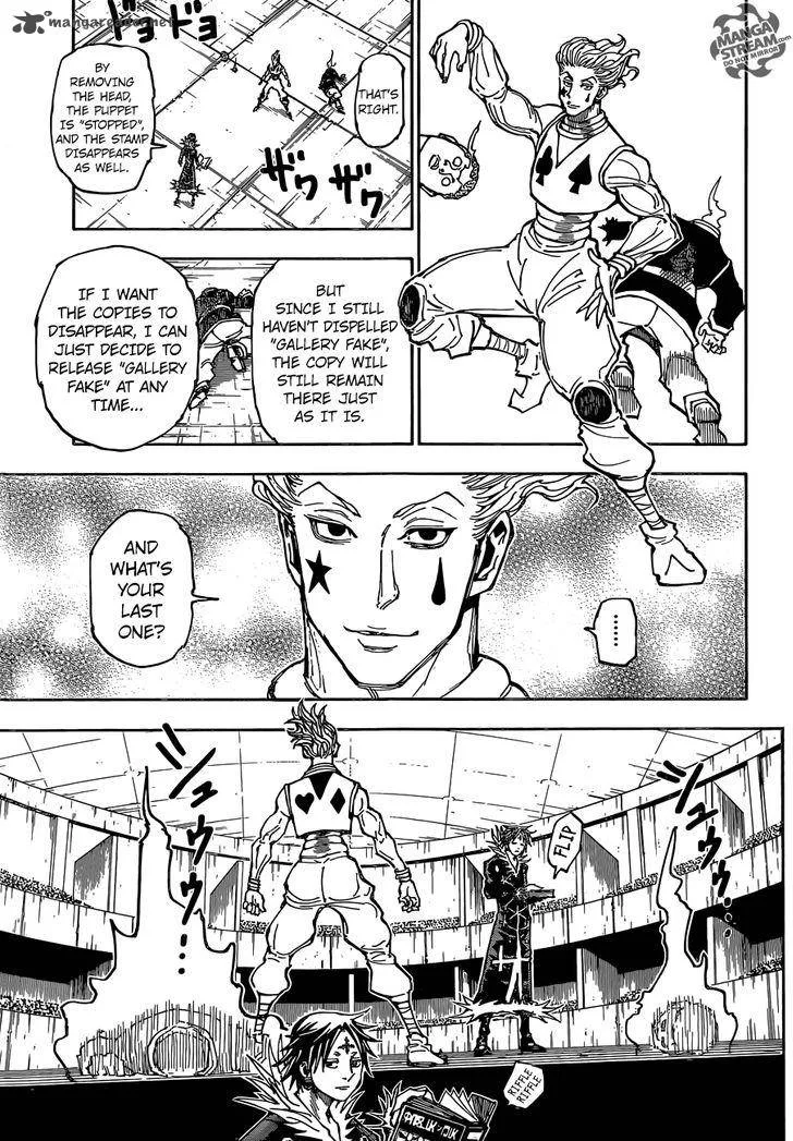 Hunter X Hunter Chapter 352: Troublesome – Page 7