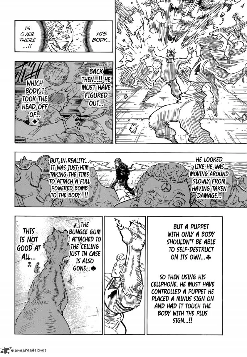 Hunter X Hunter Chapter 356: Disappointment – Page 2