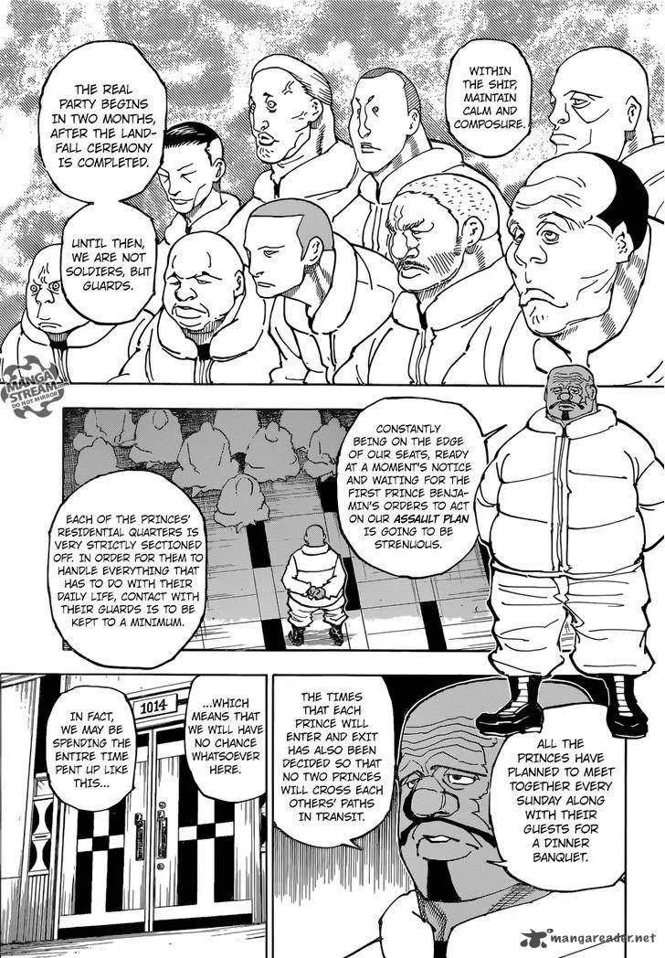 Hunter X Hunter Chapter 358: Eve – Page 12