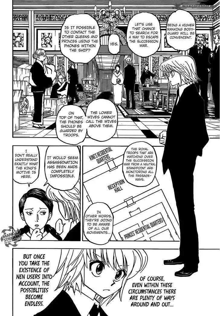 Hunter X Hunter Chapter 358: Eve – Page 13