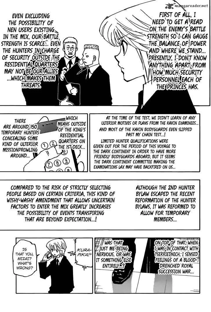 Hunter X Hunter Chapter 358: Eve – Page 14