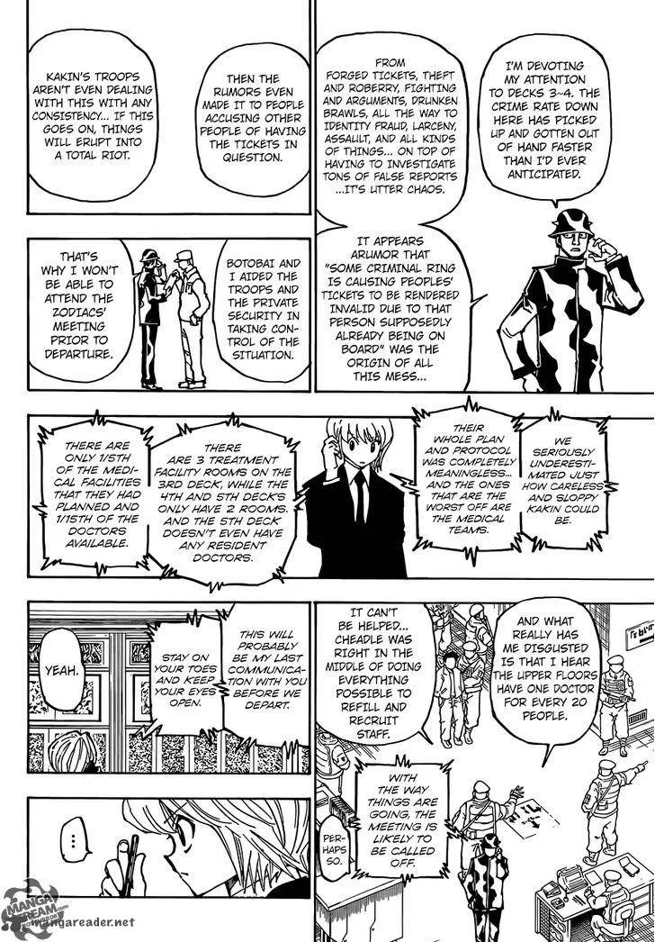 Hunter X Hunter Chapter 358: Eve – Page 15