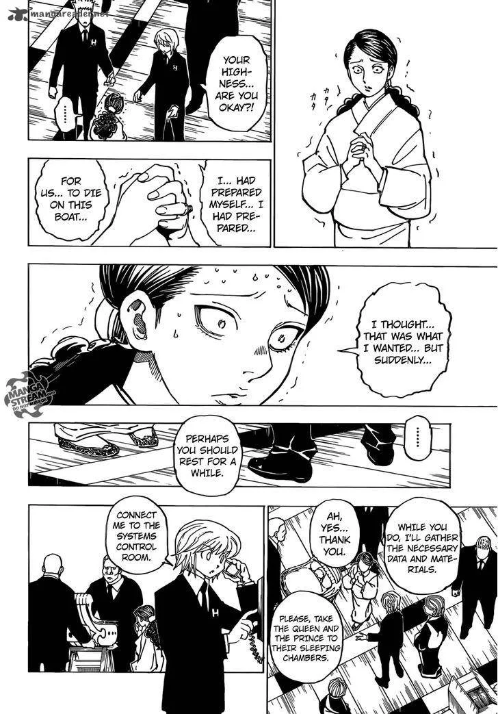 Hunter X Hunter Chapter 358: Eve – Page 17