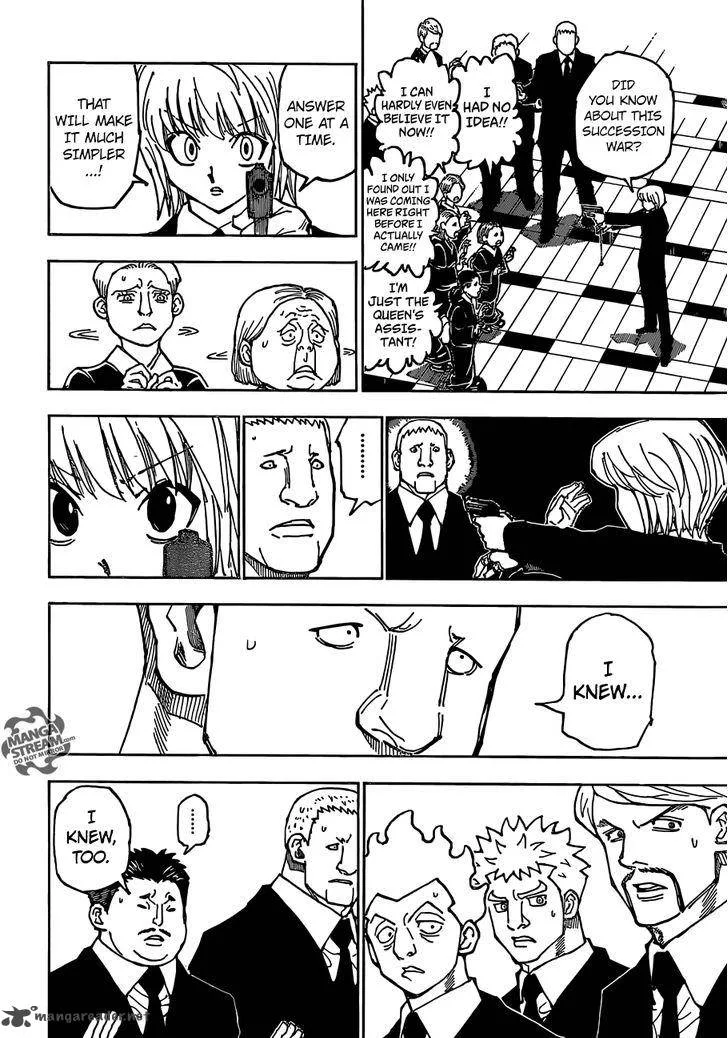 Hunter X Hunter Chapter 360: Parasite – Page 5