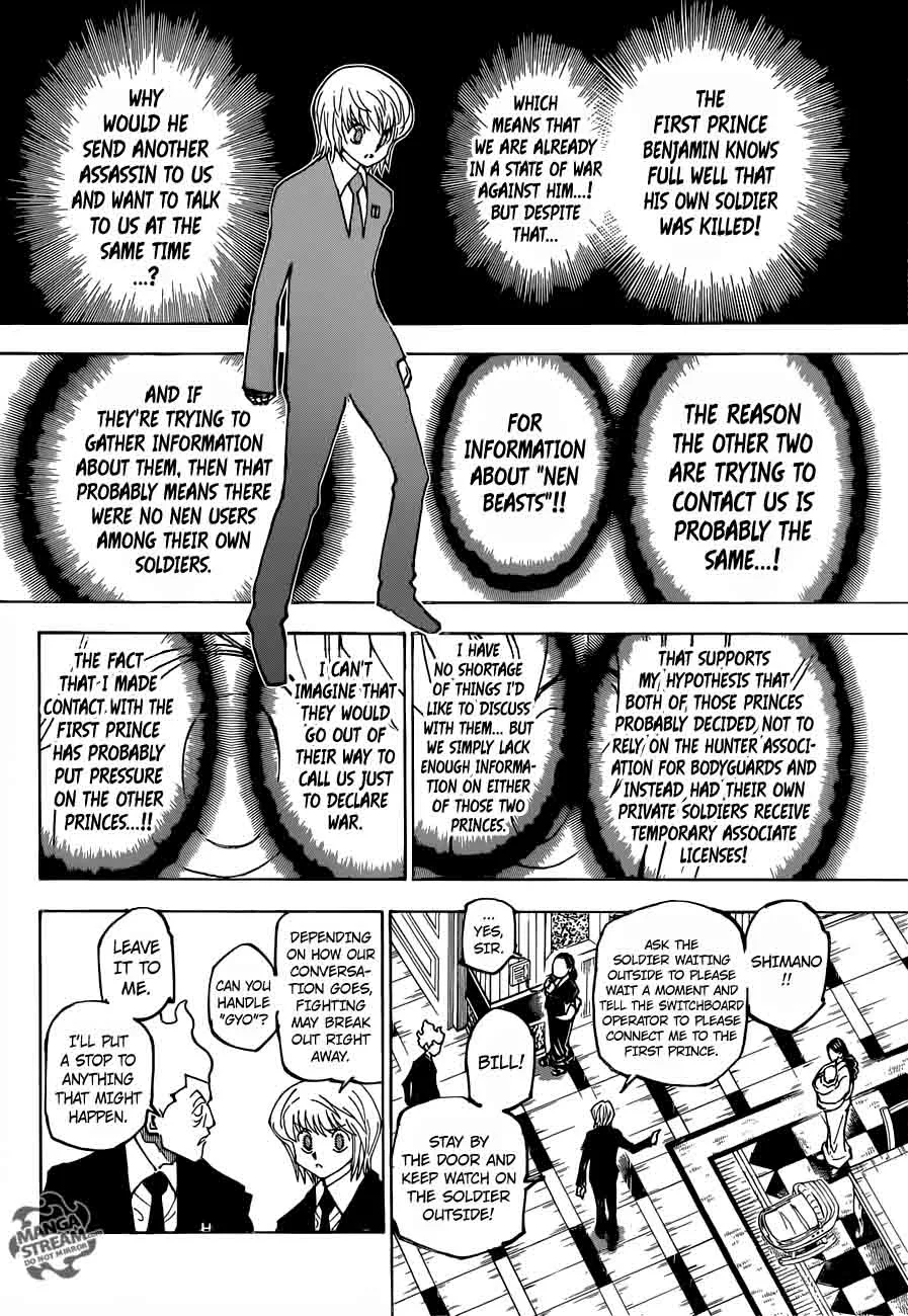 Hunter X Hunter Chapter 365: Choice – Page 2
