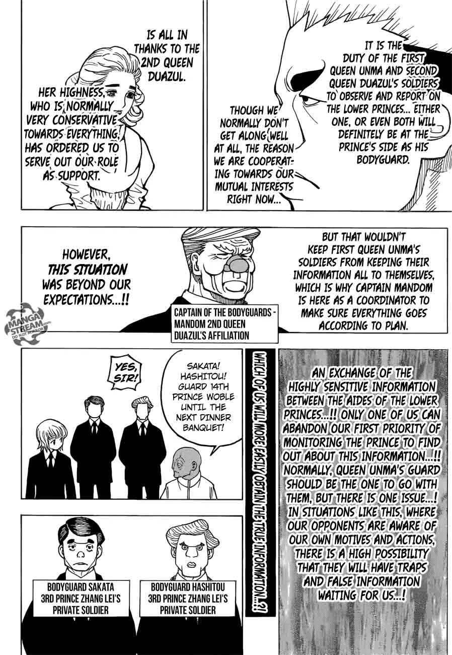 Hunter X Hunter Chapter 366: Each – Page 12