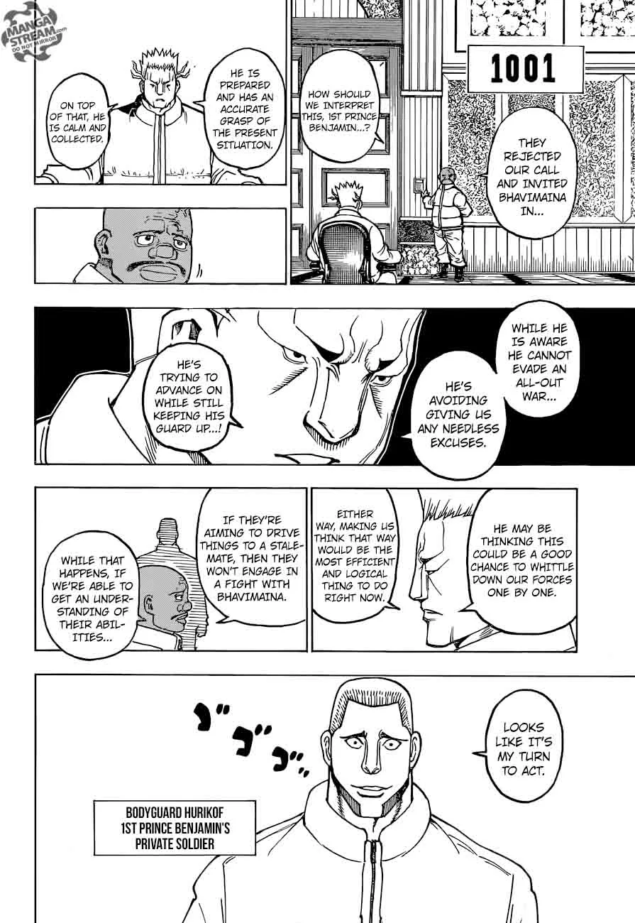 Hunter X Hunter Chapter 366: Each – Page 16