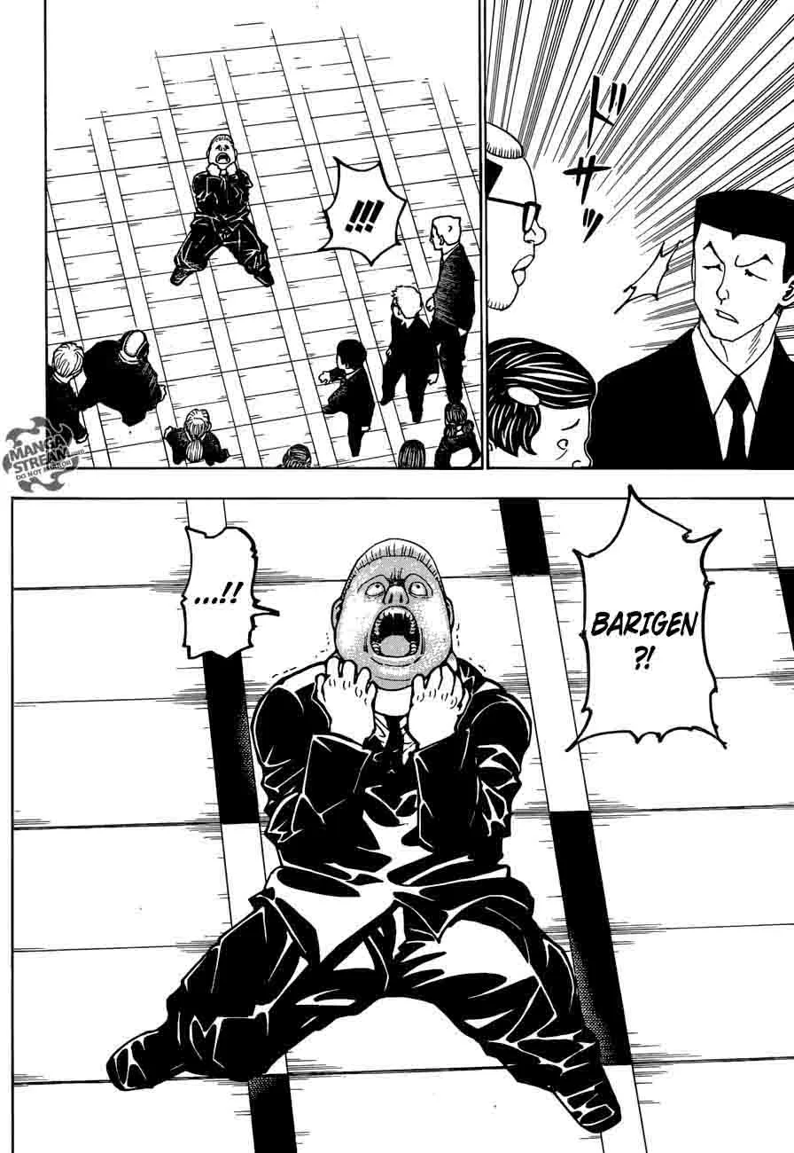 Hunter X Hunter Chapter 370: Observation – Page 13