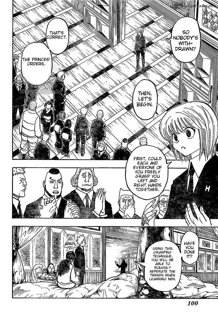 Hunter X Hunter Chapter 371 – Page 8