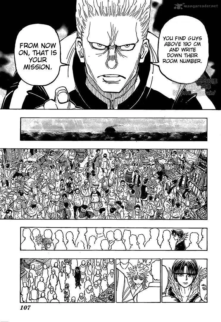 Hunter X Hunter Chapter 371 – Page 14