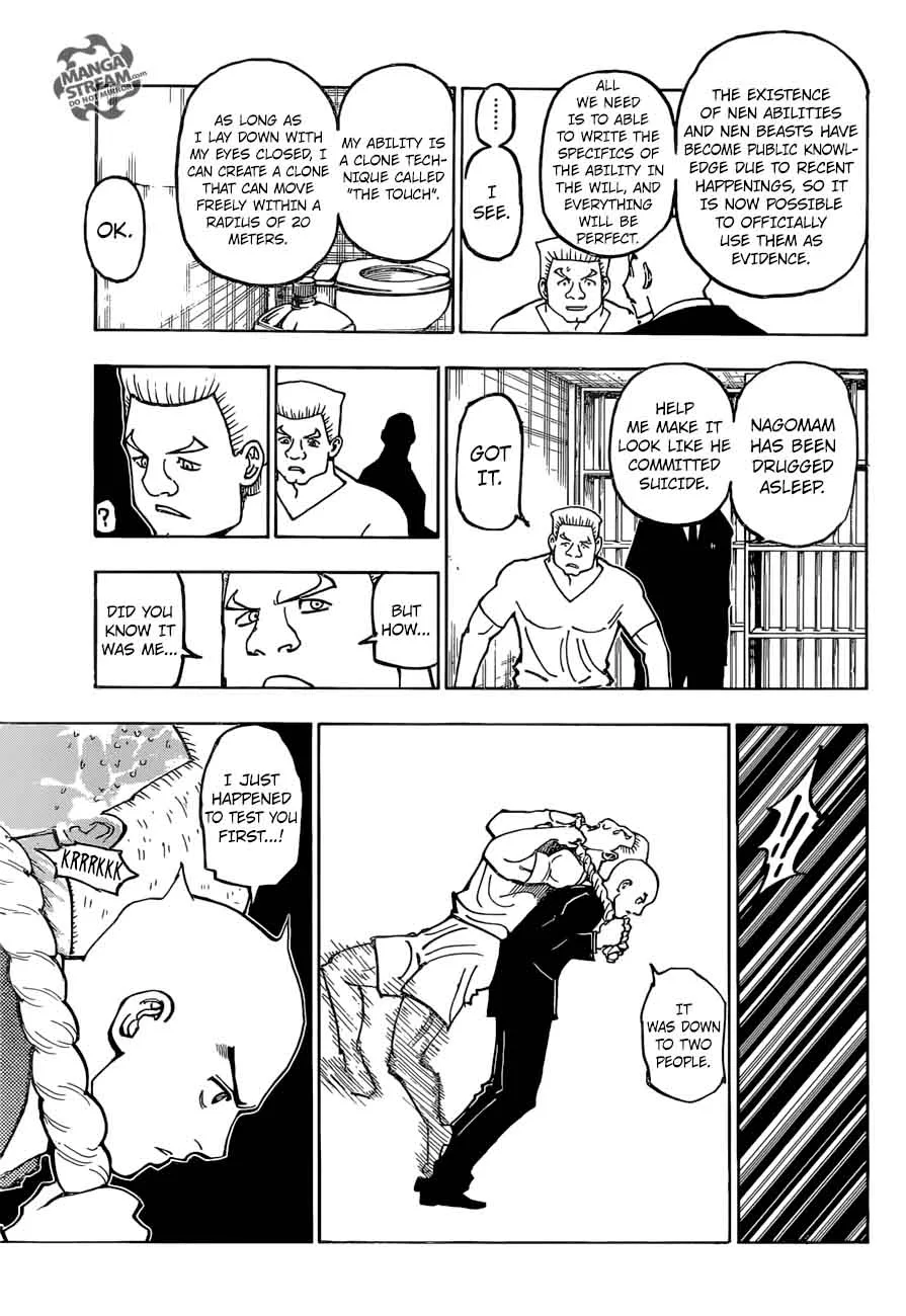 Hunter X Hunter Chapter 372: Elimination – Page 7