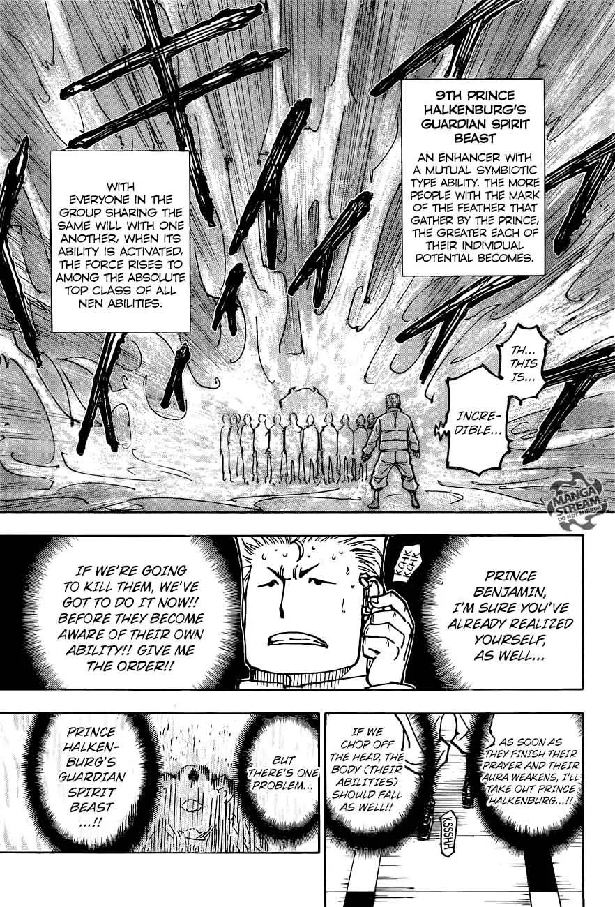 Hunter X Hunter Chapter 375: Persuasion – Page 5