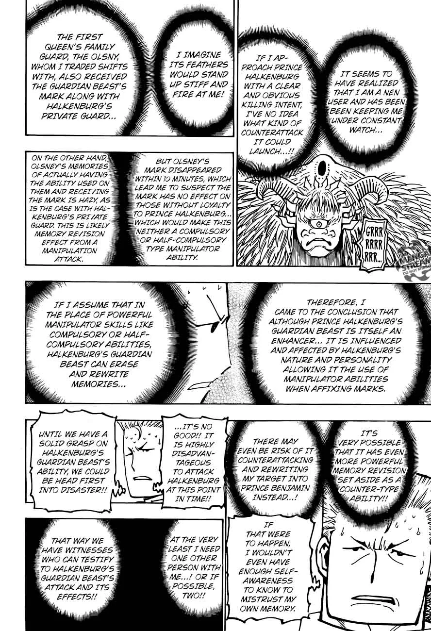 Hunter X Hunter Chapter 375: Persuasion – Page 6