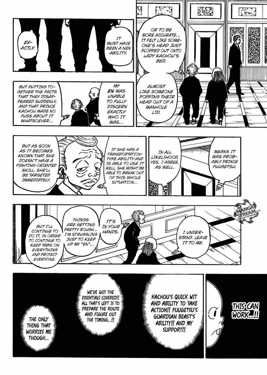 Hunter X Hunter Chapter 377: Scheme – Page 4