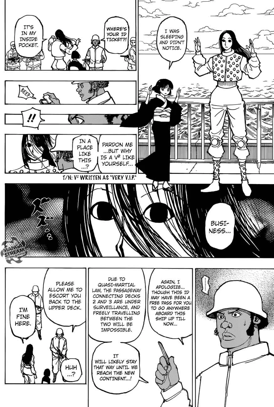 Hunter X Hunter Chapter 380: Alarm – Page 13