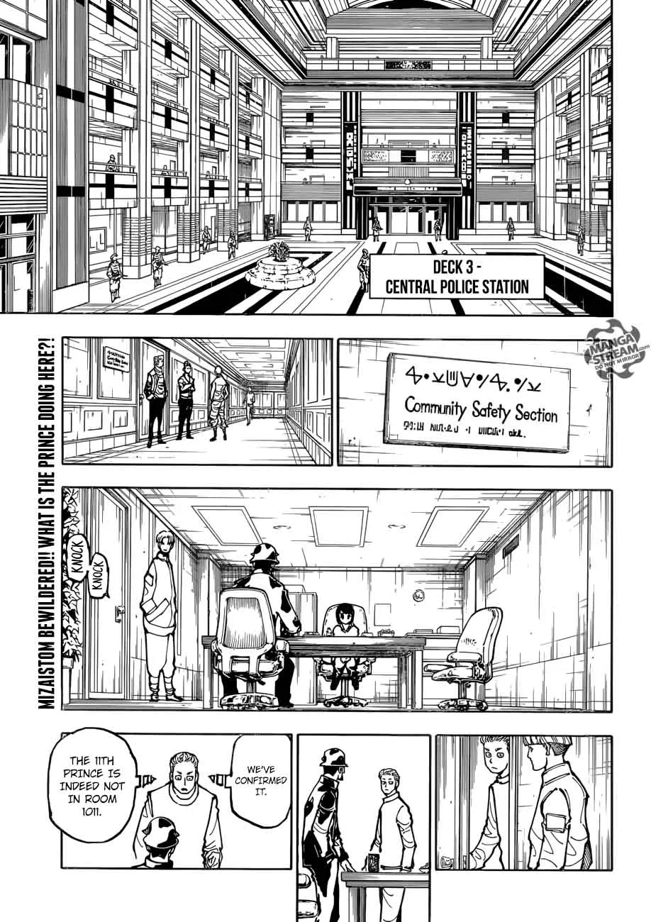 Hunter X Hunter Chapter 381: Predation – Page 3