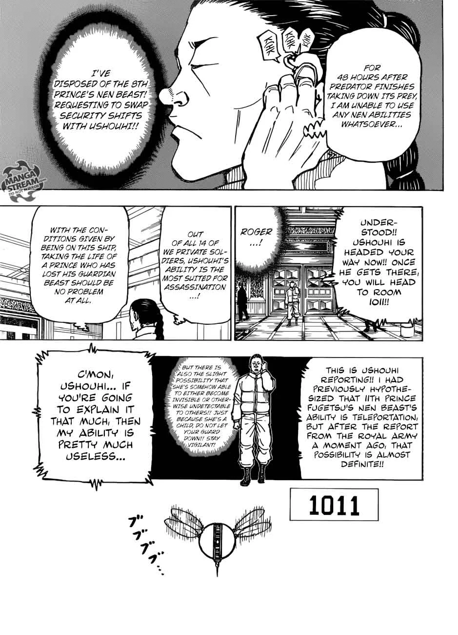 Hunter X Hunter Chapter 381: Predation – Page 17