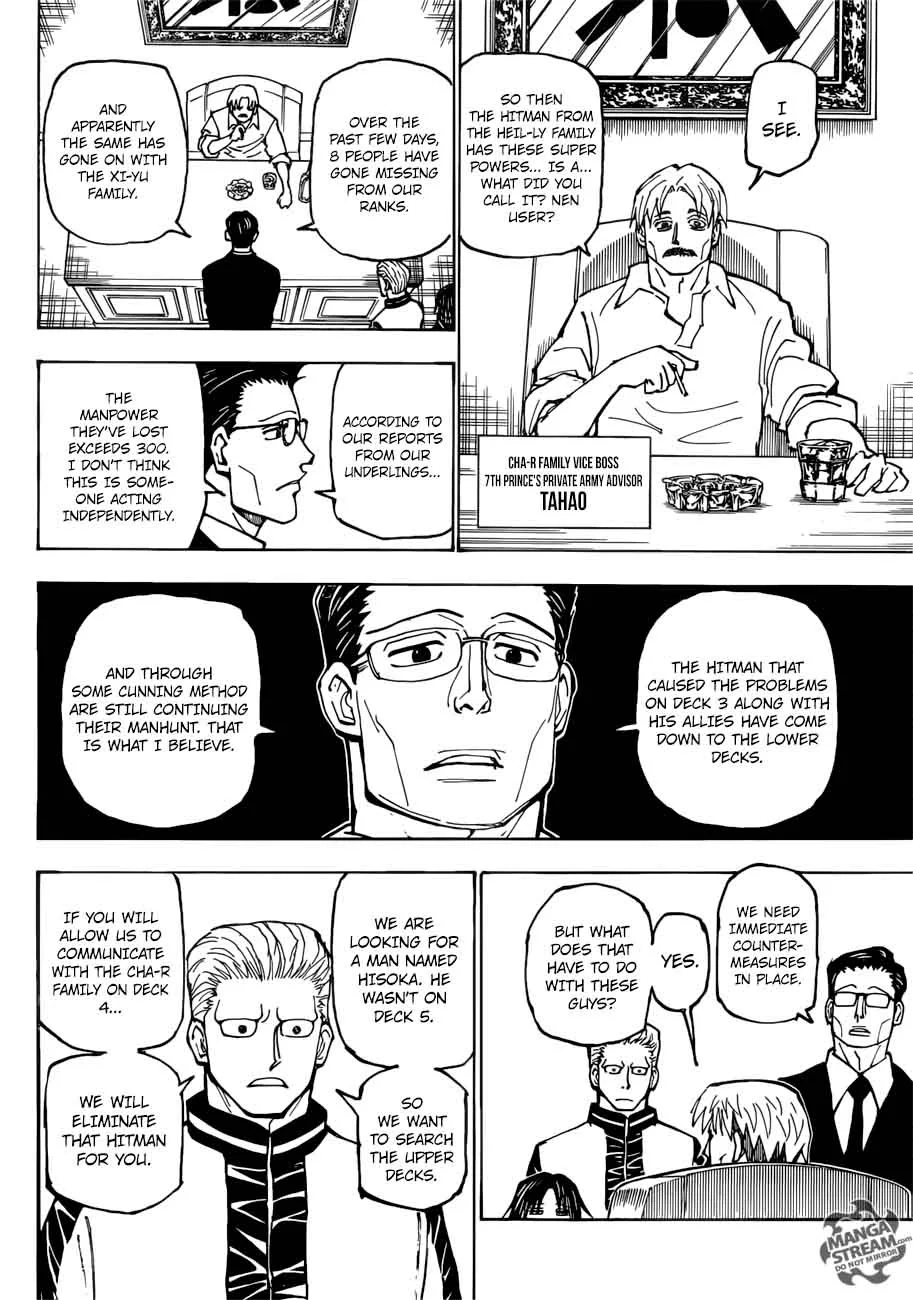 Hunter X Hunter Chapter 384: Conflict – Page 2
