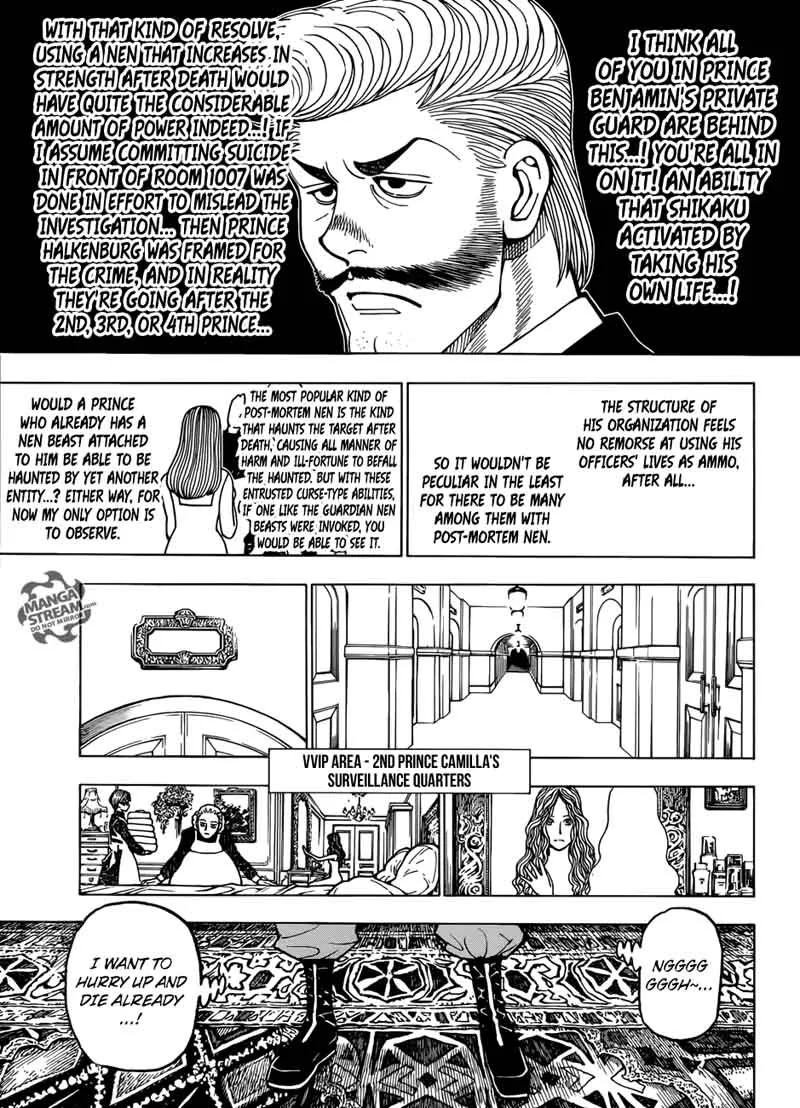 Hunter X Hunter Chapter 389: Curse – Page 13