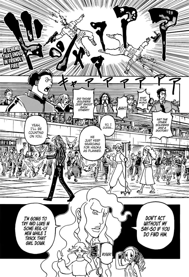 Hunter X Hunter Chapter 391: Clash ② – Page 2