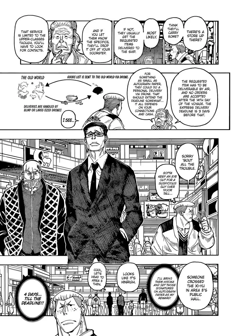 Hunter X Hunter Chapter 392 – Page 13