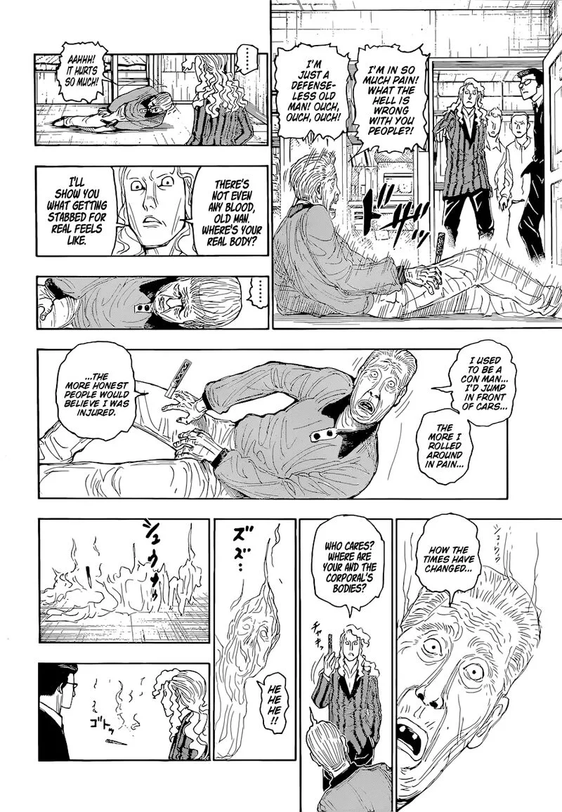 Hunter X Hunter Chapter 394: Plan – Page 2