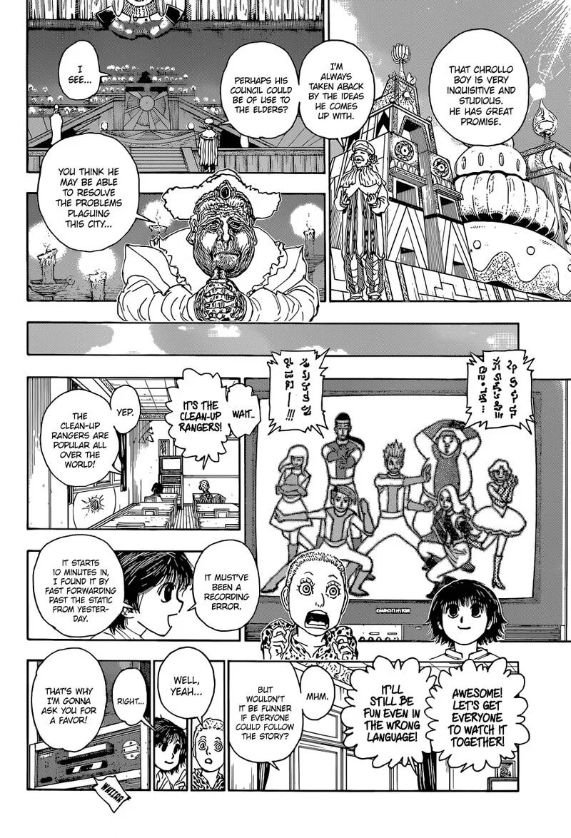 Hunter X Hunter Chapter 395: Formation ① – Page 15