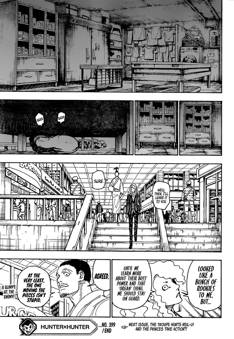 Hunter X Hunter Chapter 399: Eviction – Page 19