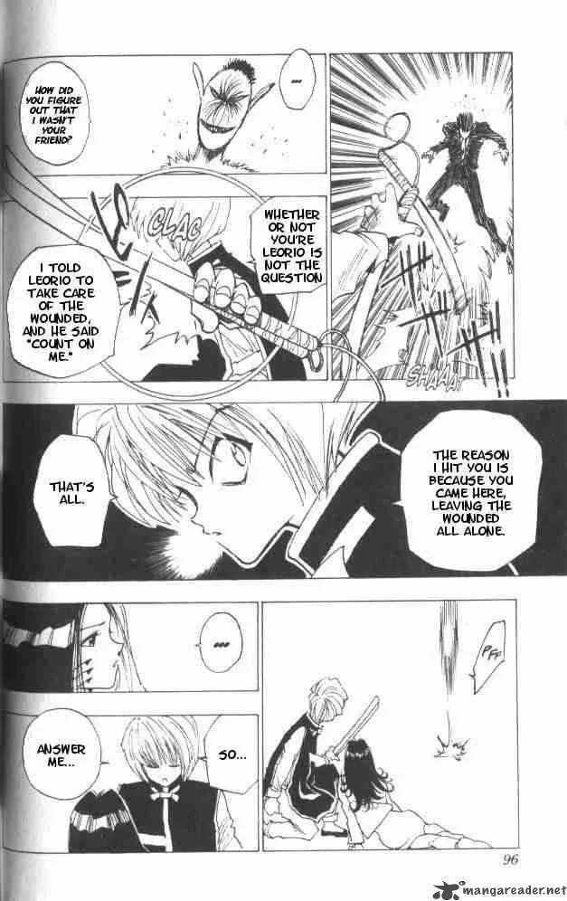 Hunter X Hunter Chapter 4: The Monstrous Red - fox – Page 15