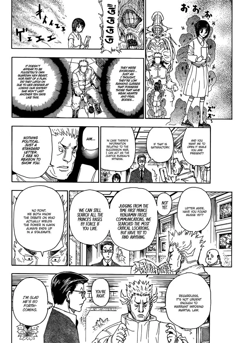 Hunter X Hunter Chapter 402 – Page 15