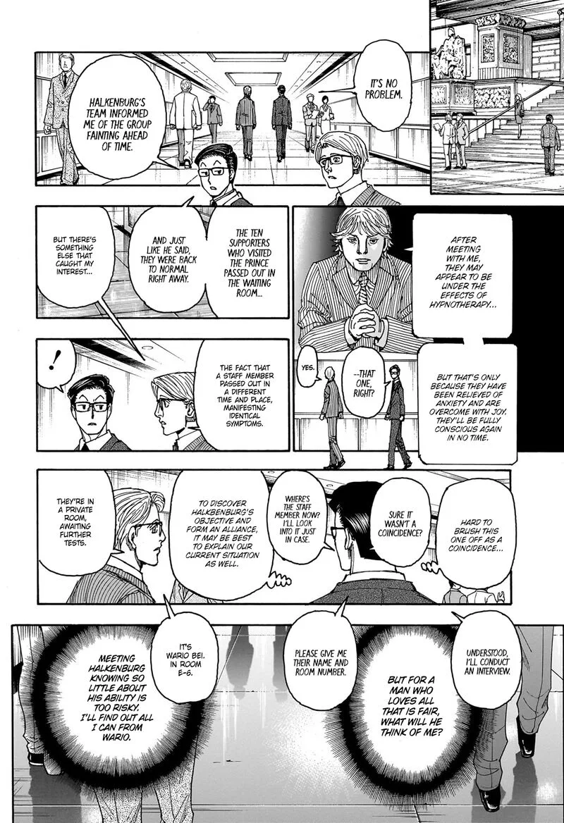 Hunter X Hunter Chapter 403 – Page 17