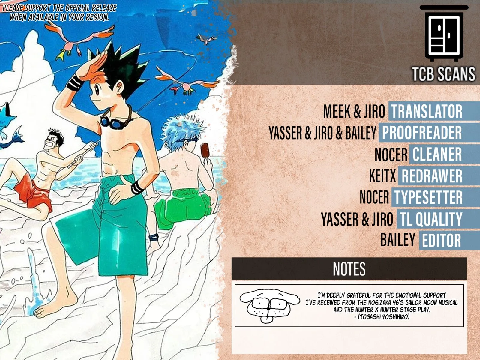 Hunter X Hunter Chapter 404 – Page 2
