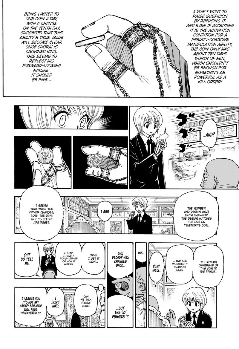 Hunter X Hunter Chapter 404 – Page 3