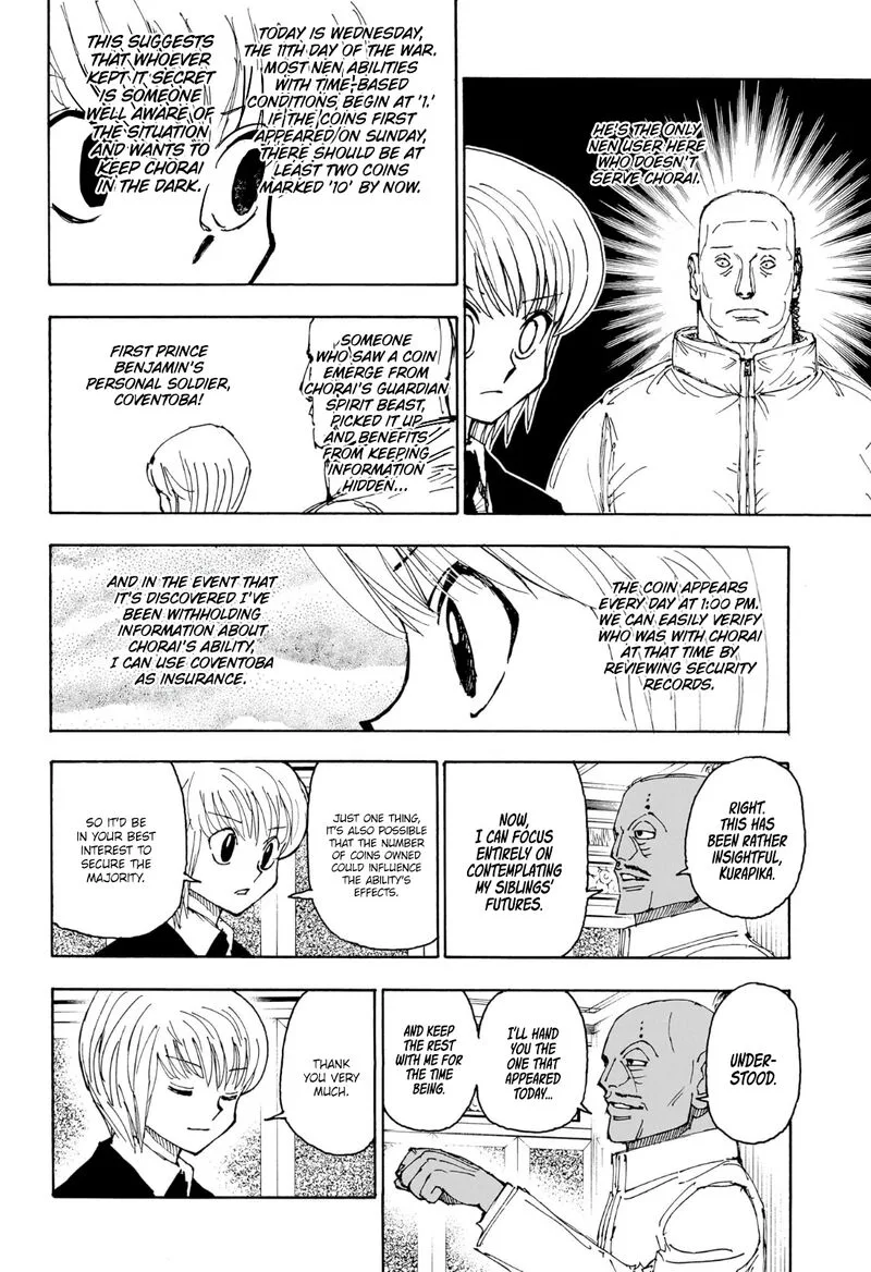 Hunter X Hunter Chapter 404 – Page 5