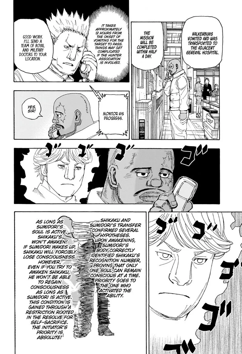 Hunter X Hunter Chapter 404 – Page 9