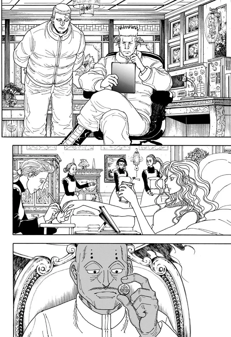 Hunter X Hunter Chapter 404 – Page 13