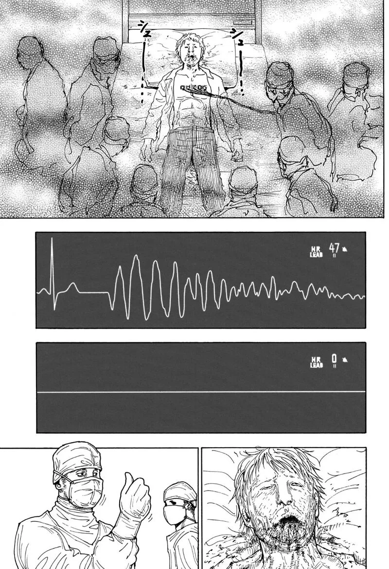 Hunter X Hunter Chapter 404 – Page 18