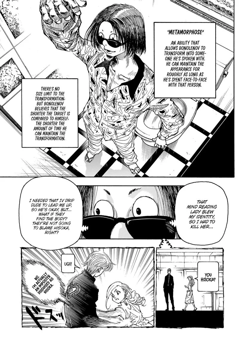 Hunter X Hunter Chapter 405 – Page 8