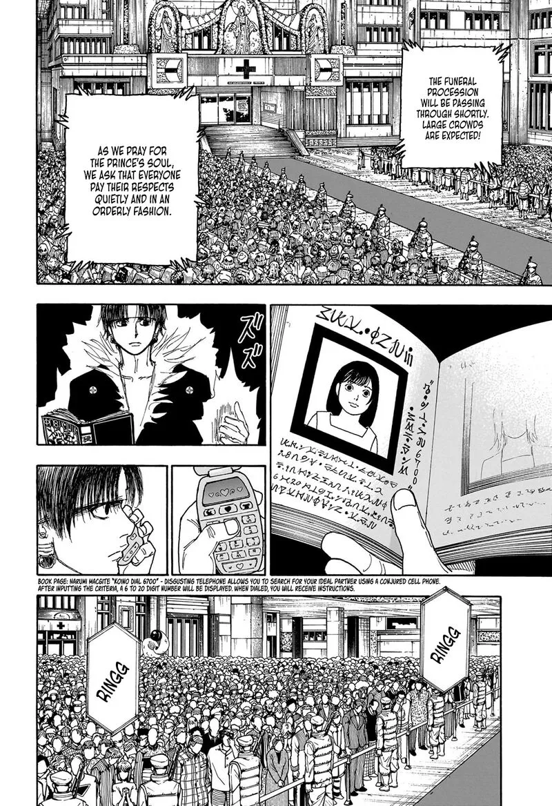 Hunter X Hunter Chapter 406 – Page 12