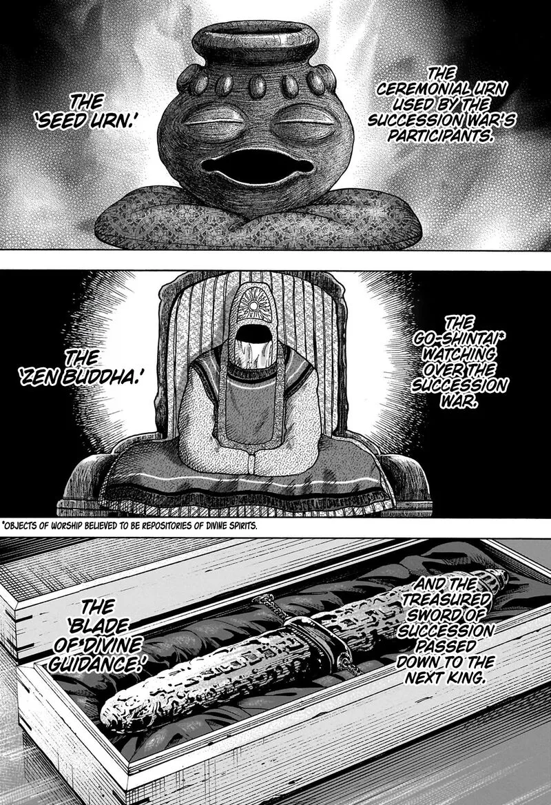 Hunter X Hunter Chapter 406 – Page 14