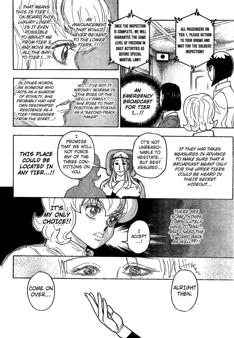 Hunter X Hunter Chapter 409 – Page 4